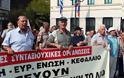 Μεγάλη συγκέντρωση του ΠΑΜΕ στην Αθήνα