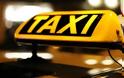 Θεσσαλονίκη: Bασάνισαν ταξιτζή με ηλεκτροσόκ για να τον ληστέψουν