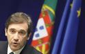 Πορτογαλία: Ο Κοέλιο εξήγγειλε νέα μέτρα λιτότητας για το 2013