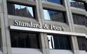 S&P: Θετικές οι ανακοινώσεις Ντράγκι δεν αλλάζουν όμως οι αξιολογήσεις