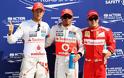 GP Ιταλίας - QP: Forza McLaren και επιστροφή Massa!