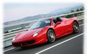 2013 Ferrari 458 Spider photo gallery... - Φωτογραφία 3