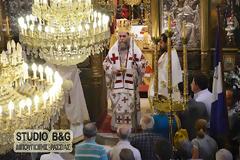 Εορτάστηκε το Γεννέσιο της Θεοτόκου στο Ναύπλιο