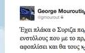 Καβγάς Μουρούτη - Παππά στο twitter για τους αστυνομικούς - Φωτογραφία 2