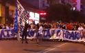 Ηρακλής: Η Αστυνομία σταμάτησε το συλλαλητήριο των οπαδών