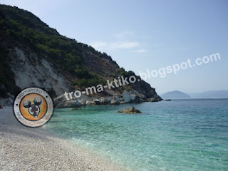 Η Ιφιγένεια μας στέλνει φωτογραφίες από τις παραλίες της Λευκάδας! - Φωτογραφία 1