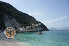 Η Ιφιγένεια μας στέλνει φωτογραφίες από τις παραλίες της Λευκάδας!