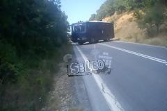 Διμοιρίες των ματ θα υποδεχθούν τους διαδηλωτές στα μεταλλεία των Σκουριών στη Χαλκιδική