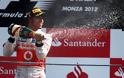 GP Ιταλίας - RACE: Aπ' την αρχή ως το τέλος..Hamilton!