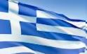 VIDEO: Η απάντηση στους νόμους ...Ελληνικές σημαίες στην ακρόπολη.