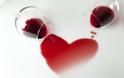 To κρασί (χωρίς αλκοόλ) είναι ωφέλιμο για την καρδιά
