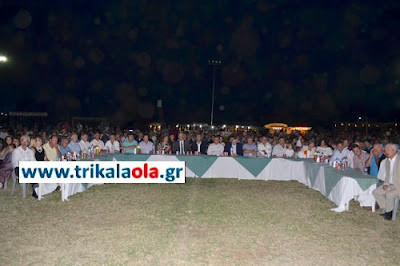 2ο Καραγκούνικο Αντάμωμα: Η μεγαλύτερη εκδήλωση που έγινε ποτέ στα Τρίκαλα - Φωτογραφία 2