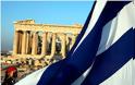 Ο κρυφός άσος της Ελλάδας στην Ευρώπη