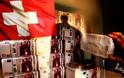 Οι Ελβετοί σκέφτονται να φορολογήσουν τους πλούσιους Έλληνες
