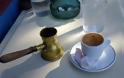 Μπορεί να είναι εθιστικός ο ελληνικός καφές