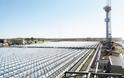 Πήρε άδεια εγκατάστασης το μεγαλύτερο ηλιοθερμικό στην Ευρώπη