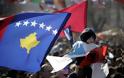 Ανεξάρτητο και κυρίαρχο κράτος το Κόσοβο