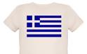 ΛΑΡΙΣΑ : 35χρονος αντεξουσιαστής επιτέθηκε σε 12χρονο γιατί φορούσε μπλούζα με την ελληνική σημαία και τον Λεωνίδα.