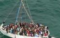 Έβρος: Προσπάθησαν να περάσουν 14 λαθρομετανάστες