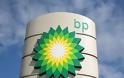 Η BP πουλάει περιουσιακά στοιχεία αξίας 5,5 δις δολαρίων