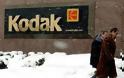 Η εταιρεία Kodak ανακοίνωσε ότι θα περικόψει άλλες 1.000 θέσεις εργασίας