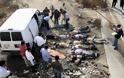 Βρέθηκαν 16 πτώματα μέσα σε φορτηγάκι στο βόρειο Μεξικό