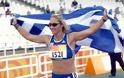 H Aλλη Ελλάδα-Τα μετάλλια της Ελλάδας στους  Παραολυμπιακούς Αγώνες του Λονδίνου