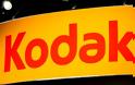 Άλλες 1.000 θέσεις εργασίας κόβει η Kodak