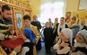 Υποχρεωτικά τα θρησκευτικά, στα ρωσικά σχολεία