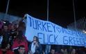 Η δεύτερη επιστροφή της Τουρκίας στην Αλβανία