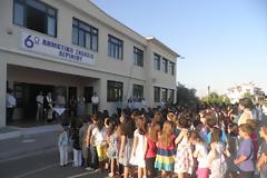 Χτύπησε το πρώτο κουδούνι στο Αγρίνιο