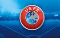 Η BLACK LIST ΤΩΝ 23 ΤΗΣ UEFA