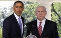 Ο Λευκός Οίκος αρνείται ότι ο πρωθυπουργός του Ισραήλ, Νετανιάχου, ζήτησε συνάντηση με τον Ομπάμα