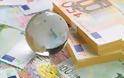 Μειώθηκε στα 6,371 δισ. ευρώ το ταμειακό έλλειμμα