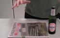 VIDEO: Πώς να ανοίξεις μπουκάλι με μια… εφημερίδα