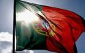 Πορτογαλία: Χαλαρώνει το στόχο για τη μείωση του ελλείμματος εντός του 2012