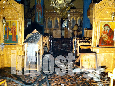 Καταστράφηκε από πυρκαγιά η εκκλησία του Αγίου Κωνσταντίνου και Ελένης στο Θρυλόριο - Φωτογραφία 6