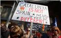 Ενάμισι εκατομμύριο Καταλανοί στους δρόμους ζητώντας ανεξαρτησία από την Ισπανία!