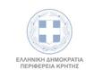 Repo(we)rGreece - Συζήτηση με τους θεσμικούς φορείς και τους πολίτες της Κρήτης