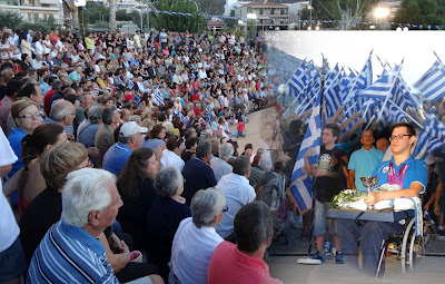 Ο Δήμος Σαρωνικού υποδέχθηκε και τίμησε  τον Παραολυμπιονίκη Άρη Μακροδημήτρη - Φωτογραφία 2