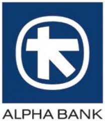 Οι αναλυτές της ALPHA Bank ξετινάζουν την Τρόϊκα!!! - Φωτογραφία 1