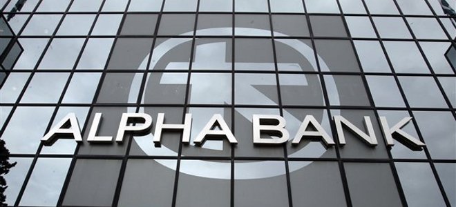 Μετωπική επίθεση της Alpha Bank στην Τρόικα για την οικονομία - Φωτογραφία 1