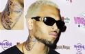 ΔΕΙΤΕ: Προκαλεί με το νέο του tattoo ο Chris Brown