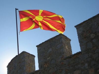 Ενδοκυβερνητική κρίση στην ΠΓΔΜ - Φωτογραφία 1