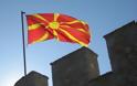 Ενδοκυβερνητική κρίση στην ΠΓΔΜ