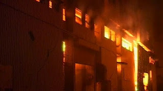 Πακιστάν: Στους 289 ανέρχονται οι νεκροί από την πυρκαγιά σε εργοστάσιο του Καράτσι - Φωτογραφία 1