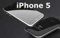 Αυτό είναι το iPhone 5! Δείτε φωτογραφία και χαρακτηριστικά