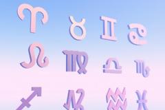 Τι λέει το ΖΩΔΙΟ σου σήμερα Πέμπτη 13/9 ;;