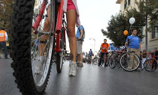 Δράσεις για την διάδοση της ποδηλατοκίνησης - Φωτογραφία 1