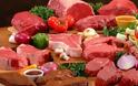 ΕΣΕΕ: Διαμαρτύρεται για διπλή και περιττή φορολόγηση στο κρέας